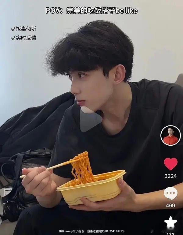 吴磊鼻梁不低，他的问题在鼻尖有点短，不过这个很好解决 