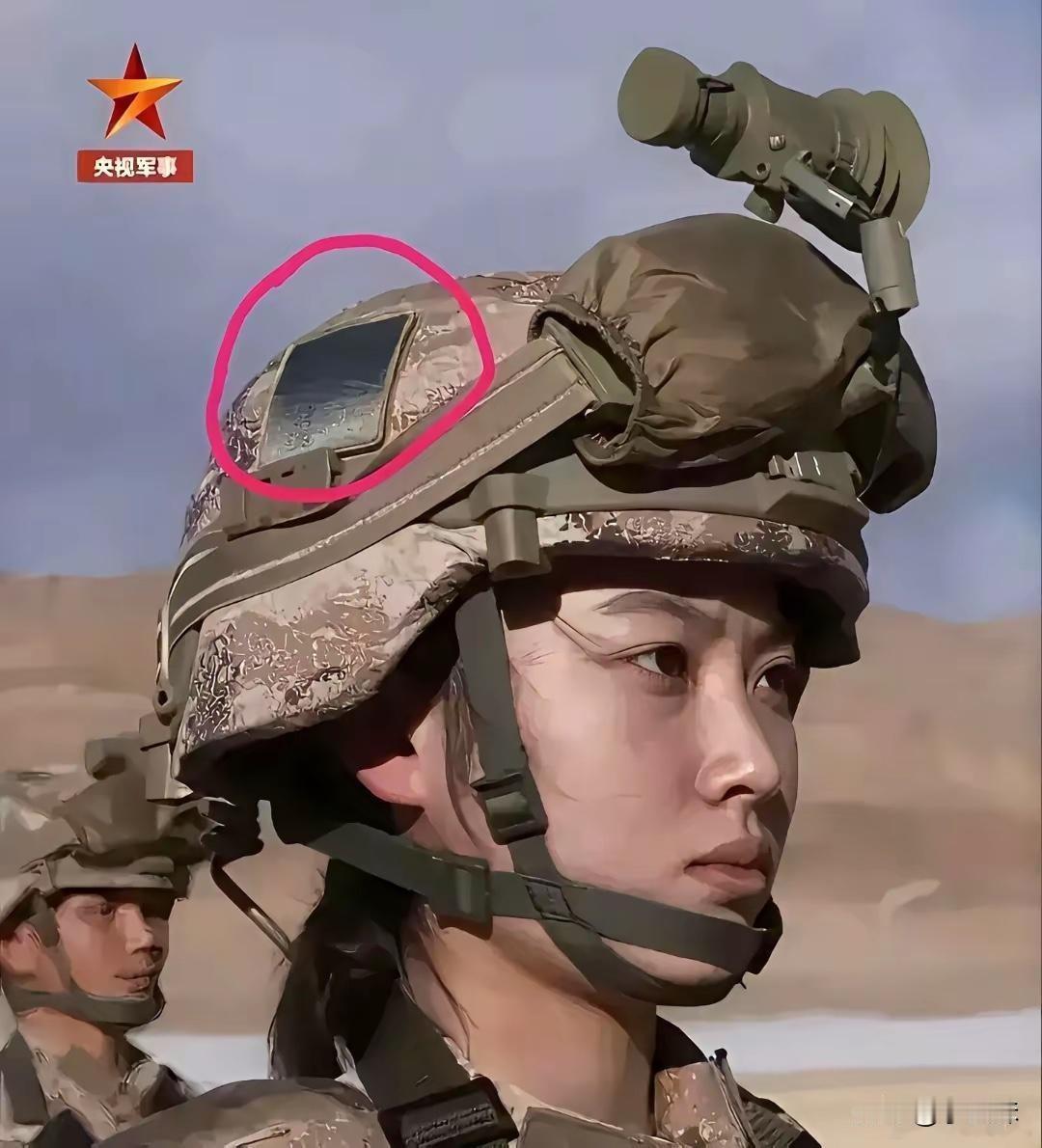 这一块是拿来干什么的？