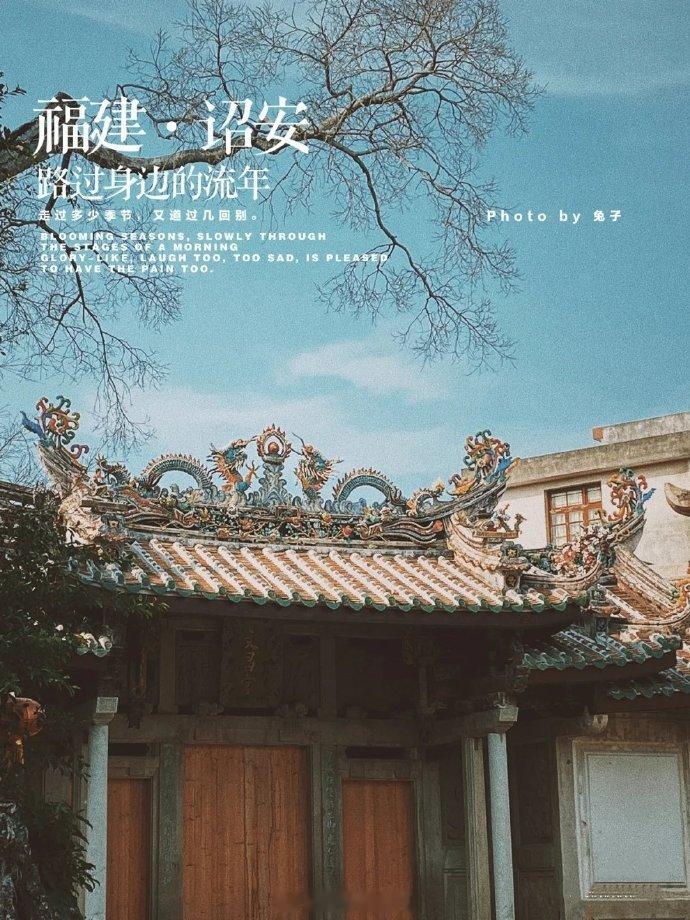 厦门车程1小时，一个闽南文化和潮汕文化“大杂烩”的美食小城 