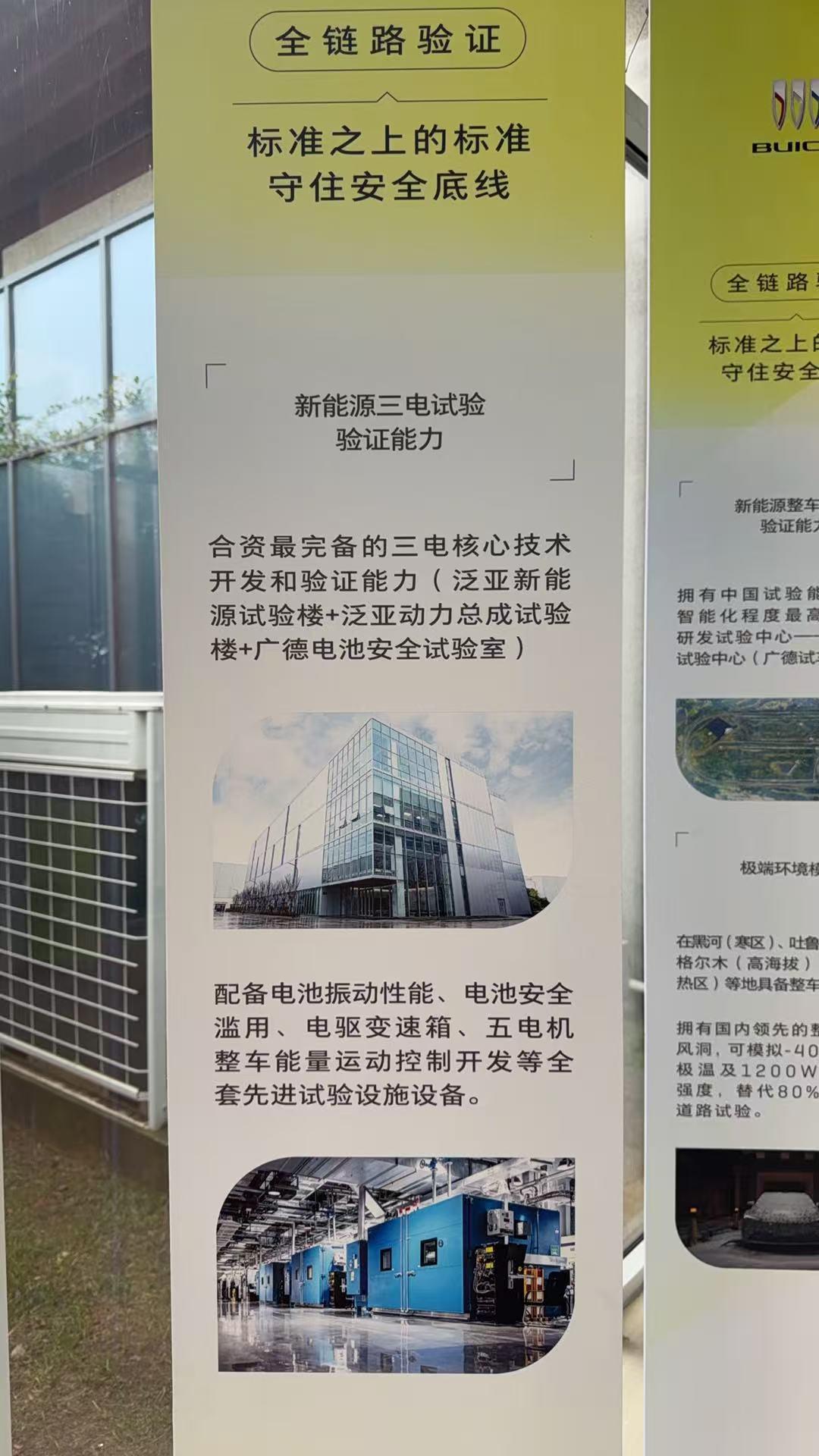 别克至境E7上市首月交付破万，给所有合资品牌好好上了一堂课！

在新能源市场被自