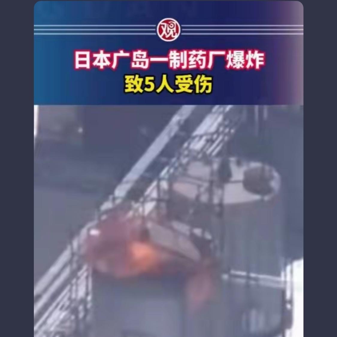 我一看到这个新闻，我一点进来，说不定就是当年那件事呢，小男孩发力了，结果没想到啊