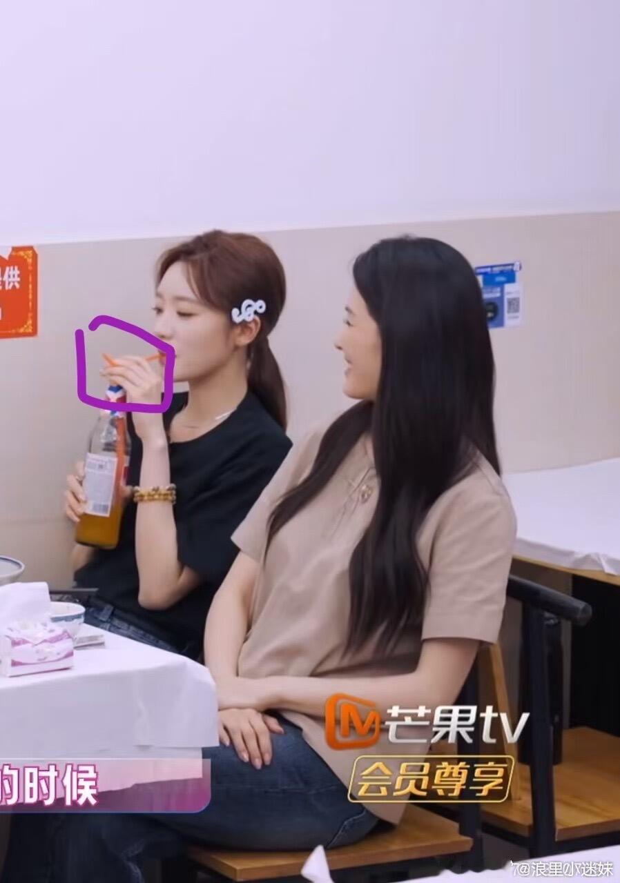 捞月你这洁癖还分人的啊[doge]瑶台月下｜瑶台月下[超话] ​​​