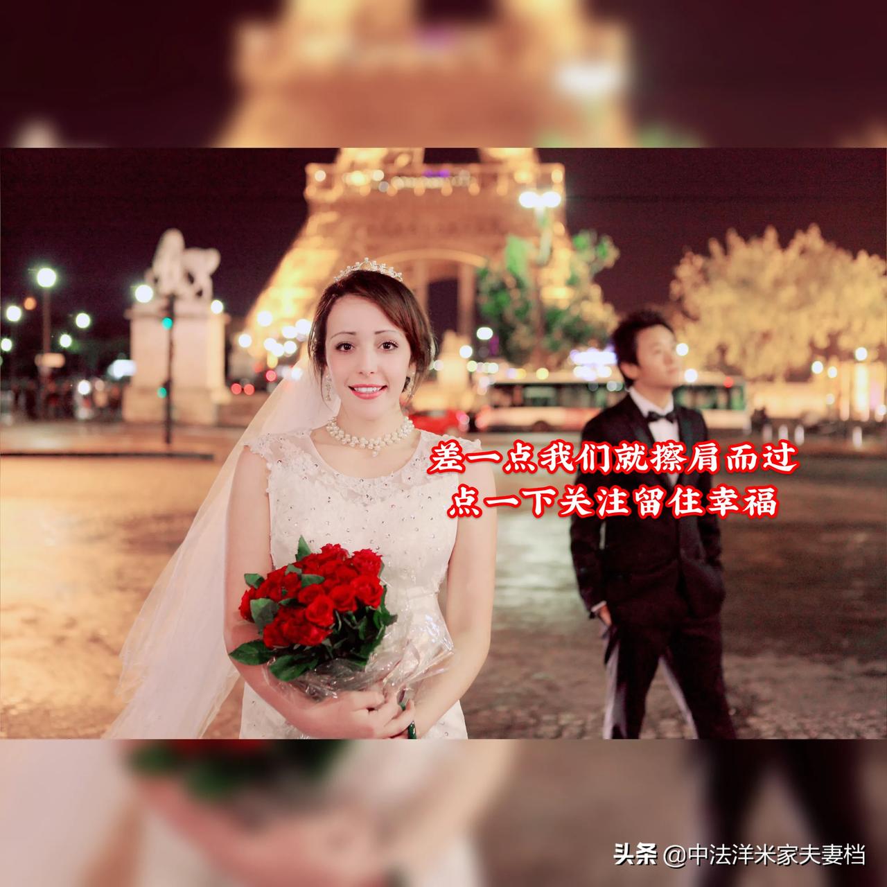洋米家夫妻档跟大家见面咯！敬请关注