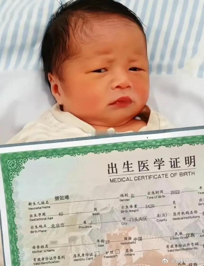 老师瞧见这名字，说不定都得翻字典呢！ ​ ​​​