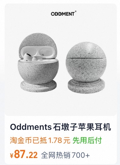 我不行了吧