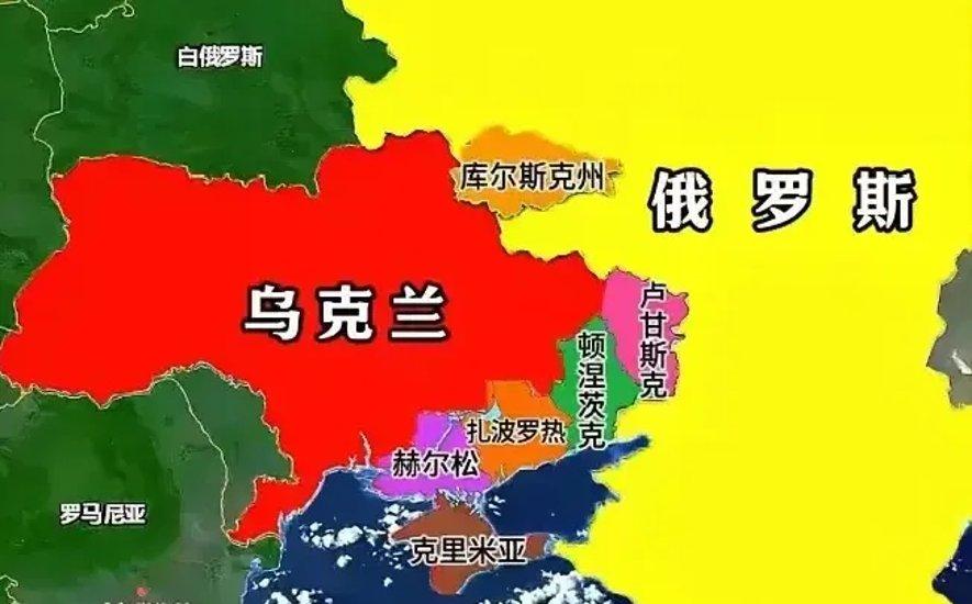 俄乌战争再起波折！
俄罗斯和乌克兰停火？
估计遥遥无期了！！

最新停火协议：乌