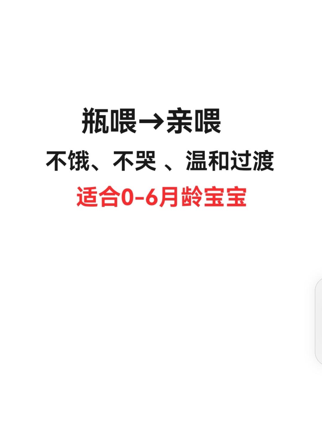 纠正混淆温和办法。