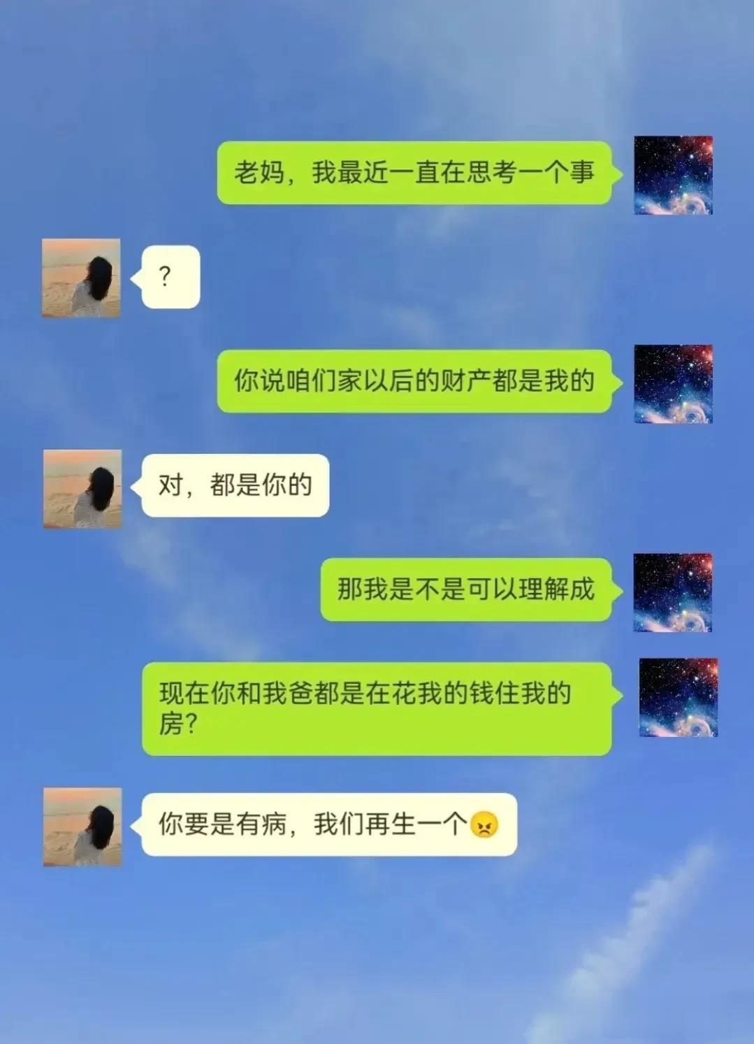 这样理解感觉对又感觉哪里不对！[尬笑][尬笑][尬笑]