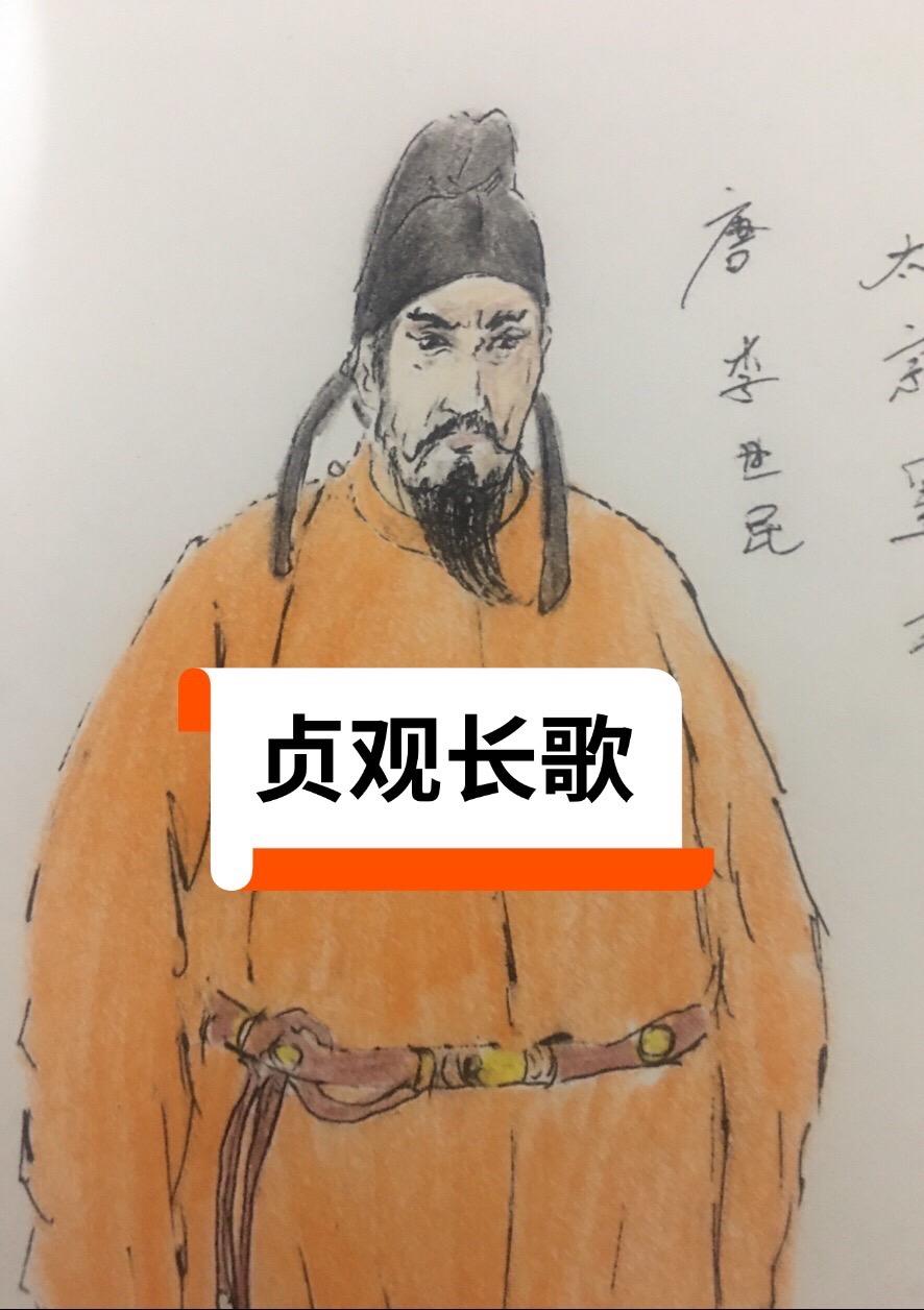 历史汉服