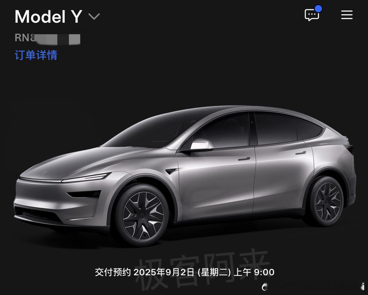 明天提车！Model Y L！全国首提！哦不！全球首提！ ​​​