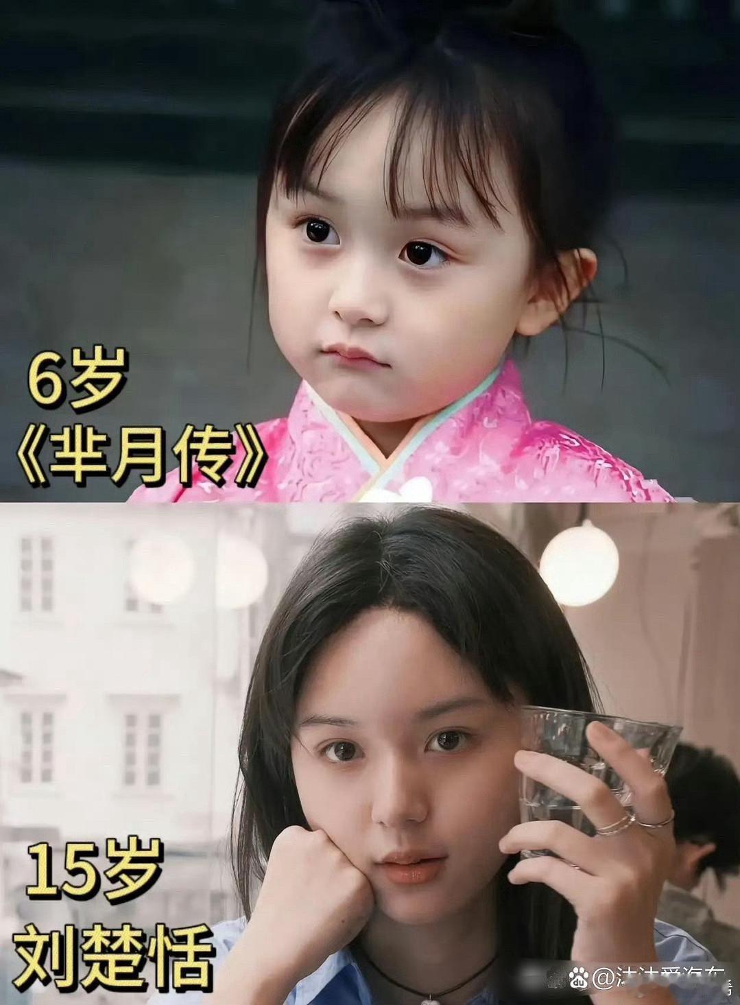 一眼就能看出童星长大后是否变了样吗？真的这么明显 ​​​