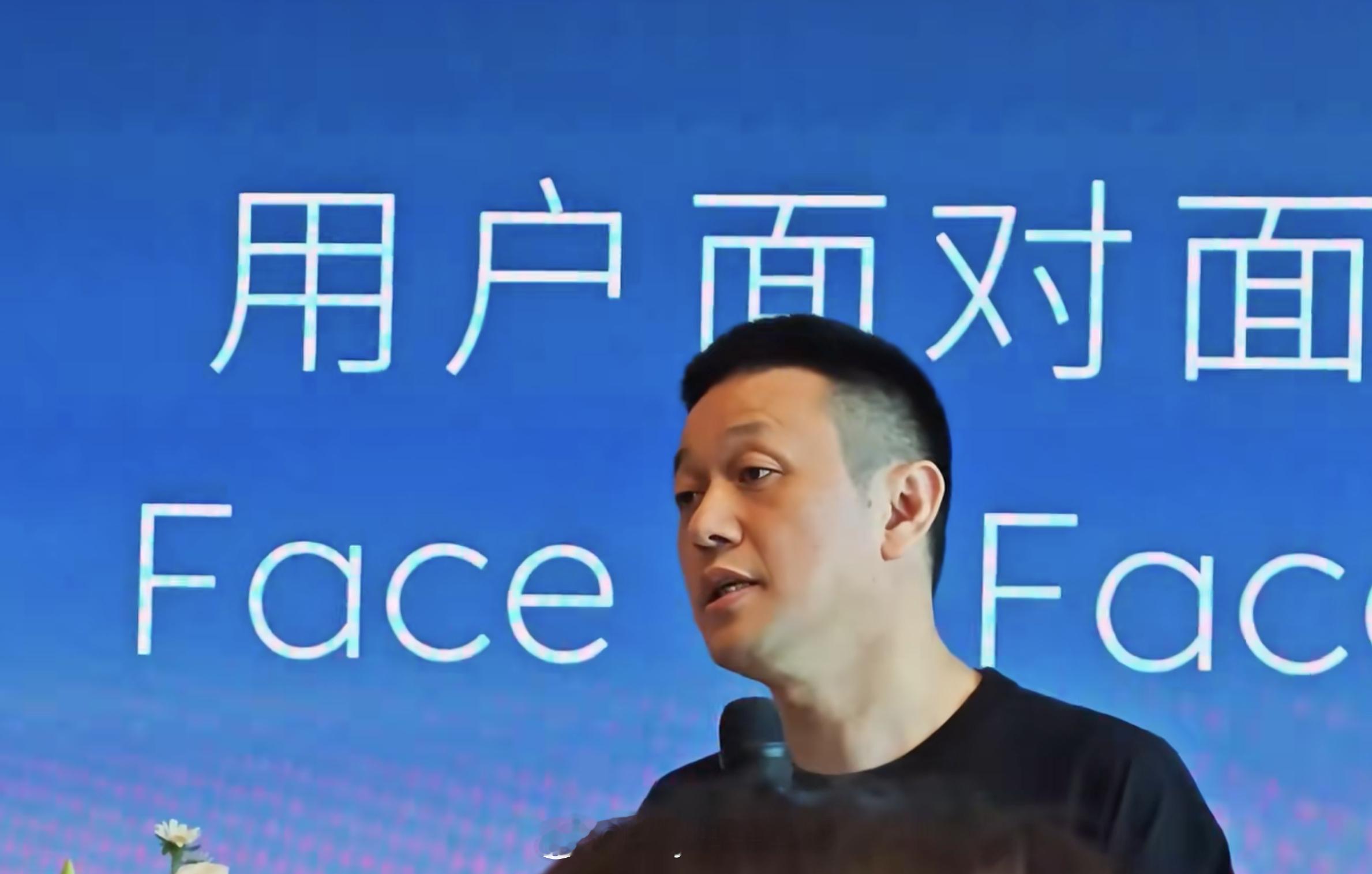 上个月李斌在厦门用户面对面上被车主问到：什么时候能改善蔚来智驾是短板这种舆论？后