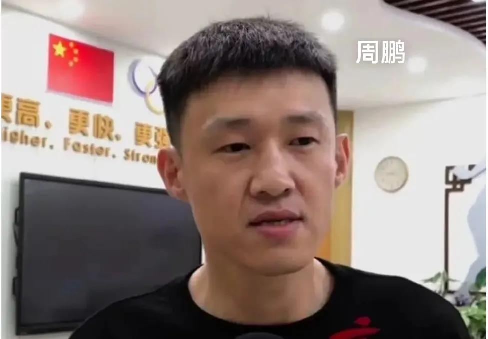 周鹏回归母队广东宏远男篮，更体现俱乐部藏在的人情味！
       周鹏在广东男