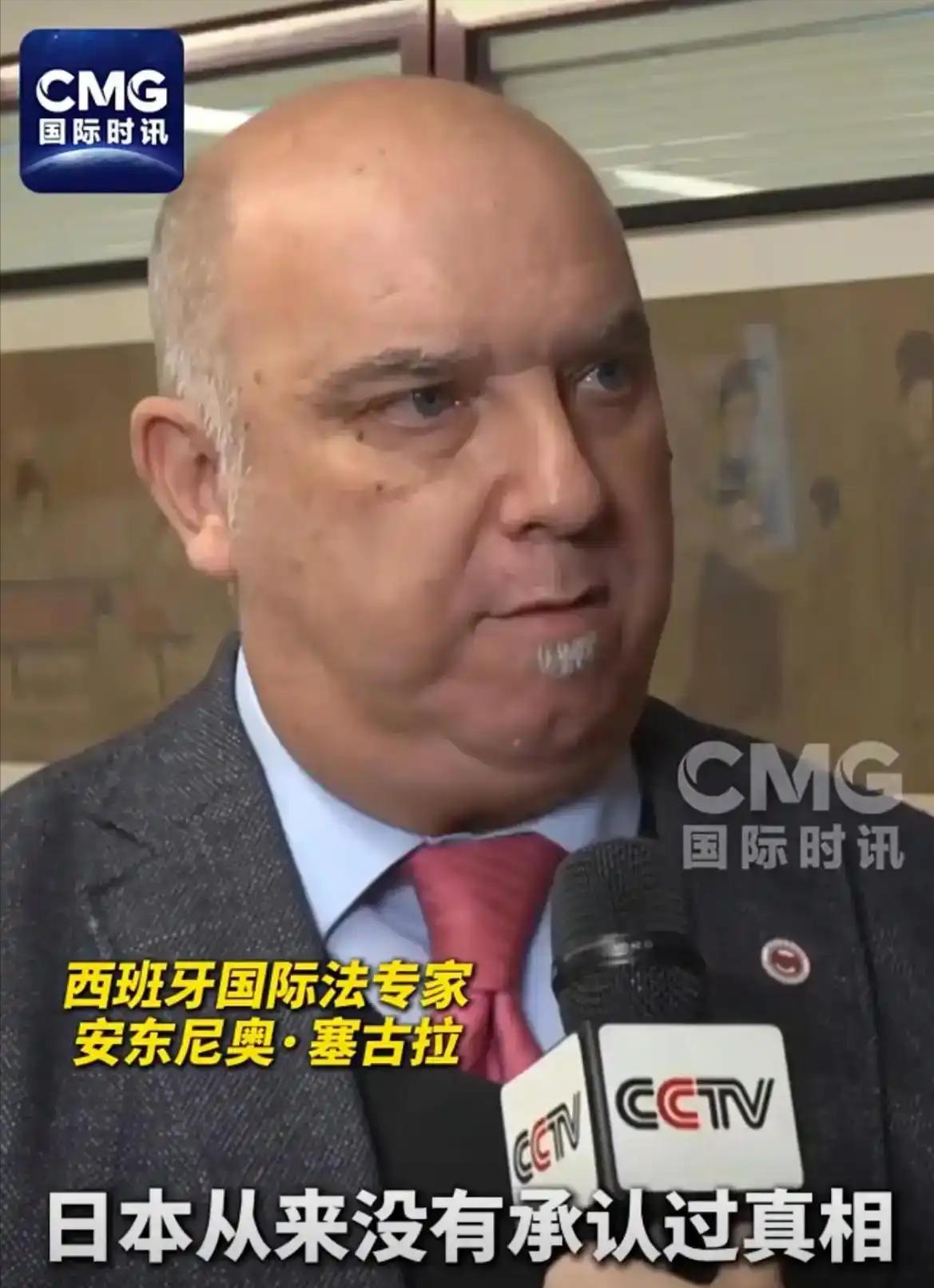 西班牙教授一句话戳穿了中日摩擦的老底：这俩国家三天两头闹别扭，压根儿不是日本看不