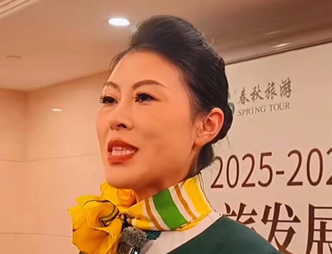 春秋航空最近在兰州招“空嫂”，把年龄上限放到40岁，还专门要已婚已育的，这事在网