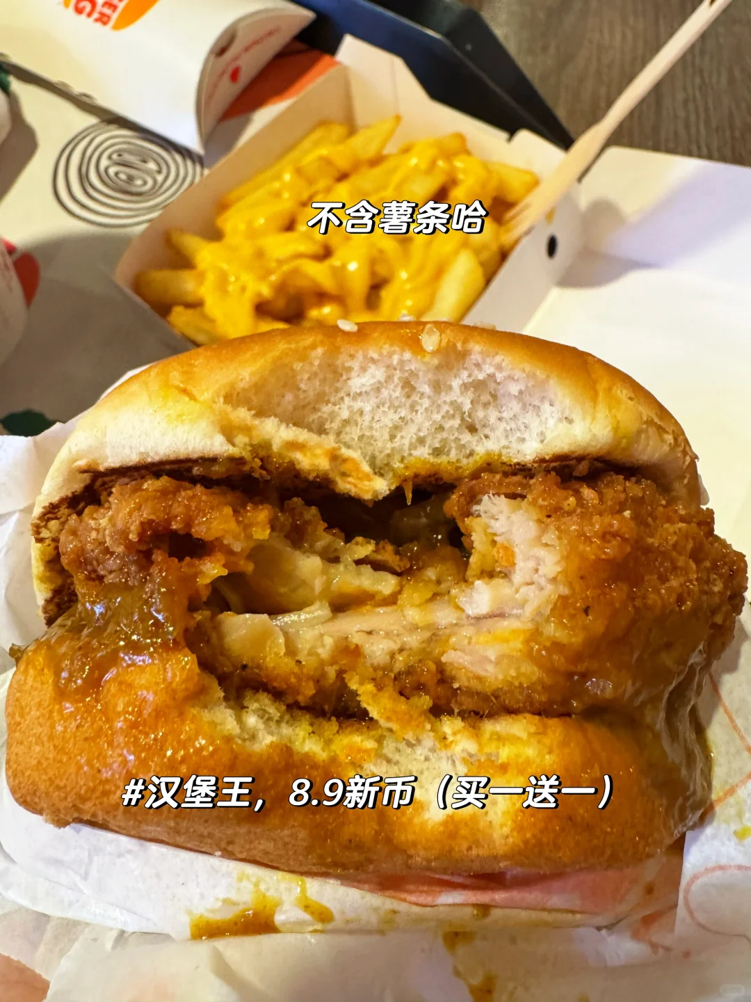 60块在新加坡都能吃到啥