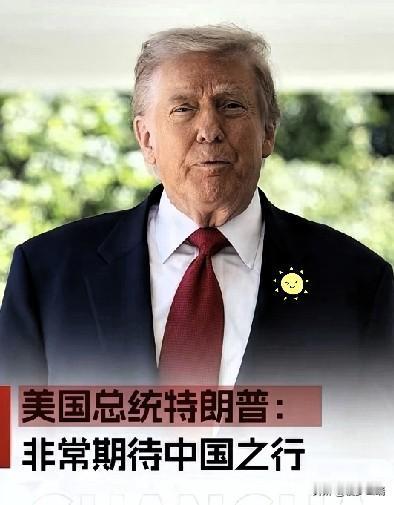 华盛顿飞北京，一万一千多公里，这距离普通人想都不敢想。

咱们出趟差，在经济舱里