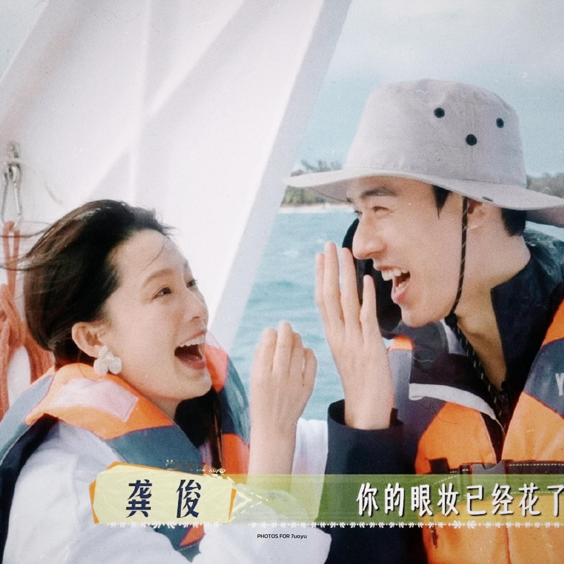 同频的人不会走散 ​​​