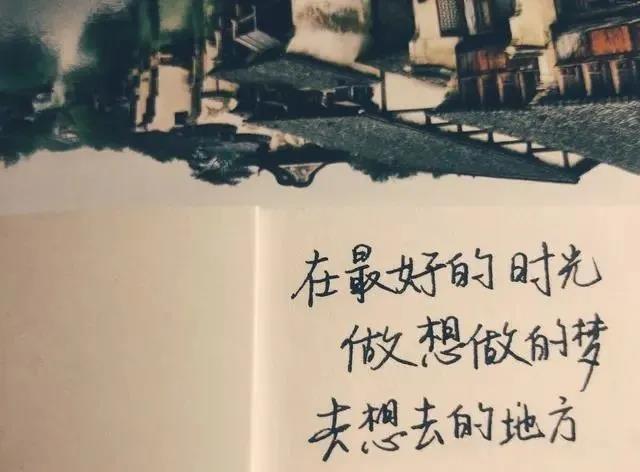 在石榴花丛中，那里有光有酒，有石榴花。你不来的话，这一切都了无意义；你来了的话，