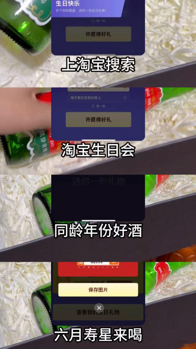 南枝的爸爸原来是我们的老熟人麦乐瑟父子的反差感太可爱！日常互怼欢乐满满，送礼却格