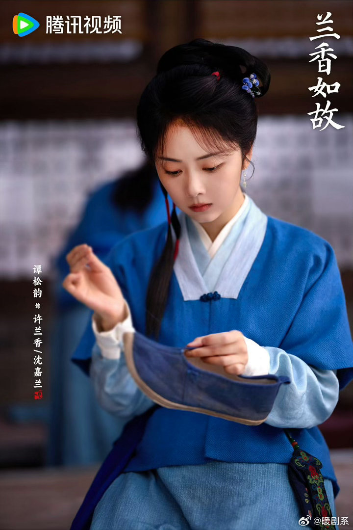 谭松韵一人分饰两角跨越60年 从名门贵女到奴身丫鬟再到当家主母，谭松韵这角色跨度