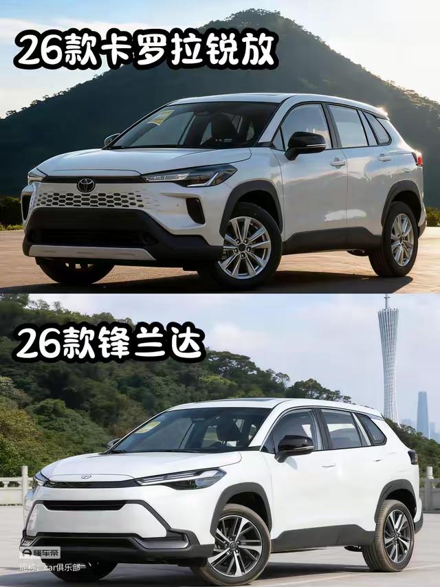 2026年9月将上市的七款新车：
1、长安启源Q06
2、凯迪拉克XT5 PHE