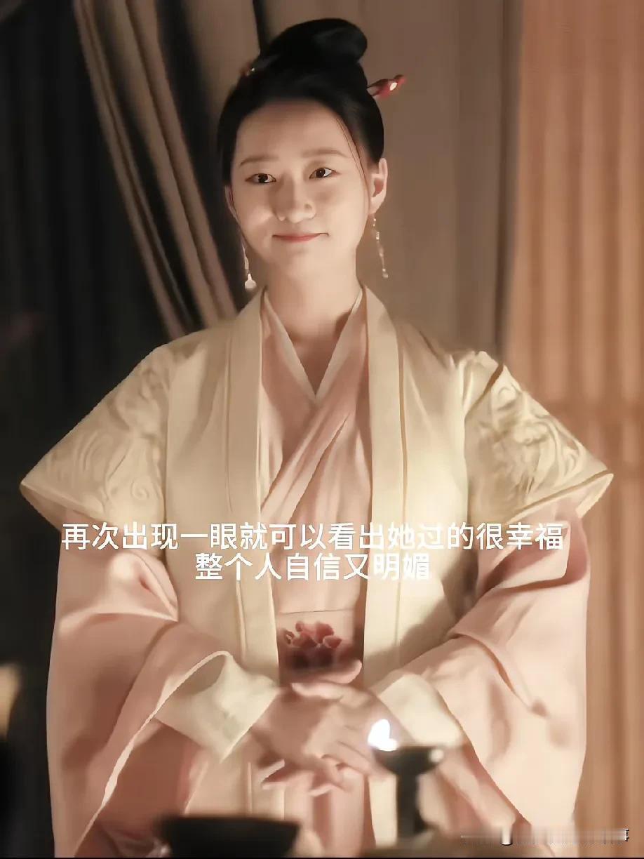 重温《知否》，真的越来越喜欢兆儿了！你看她后来自信起来，整个人气场都不一样，一看