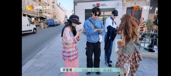 毕雯珺张予曦深情眼售后恋综毕雯珺张予曦深情眼开副本 本《深情眼》剧粉狂喜！《巴黎