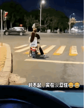 这三轮车咋回事，到底是有意还是无意的……