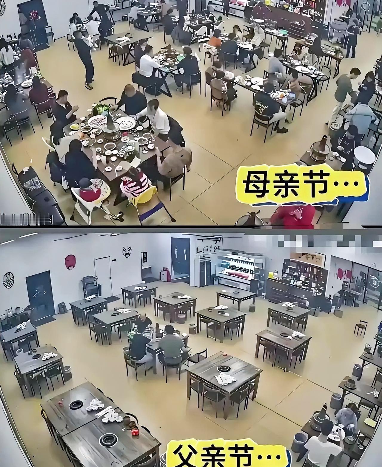 “取消父亲节吧，没有对比就没有伤害。”父亲节是一个连资本都懒得搭理懒得炒作的节日