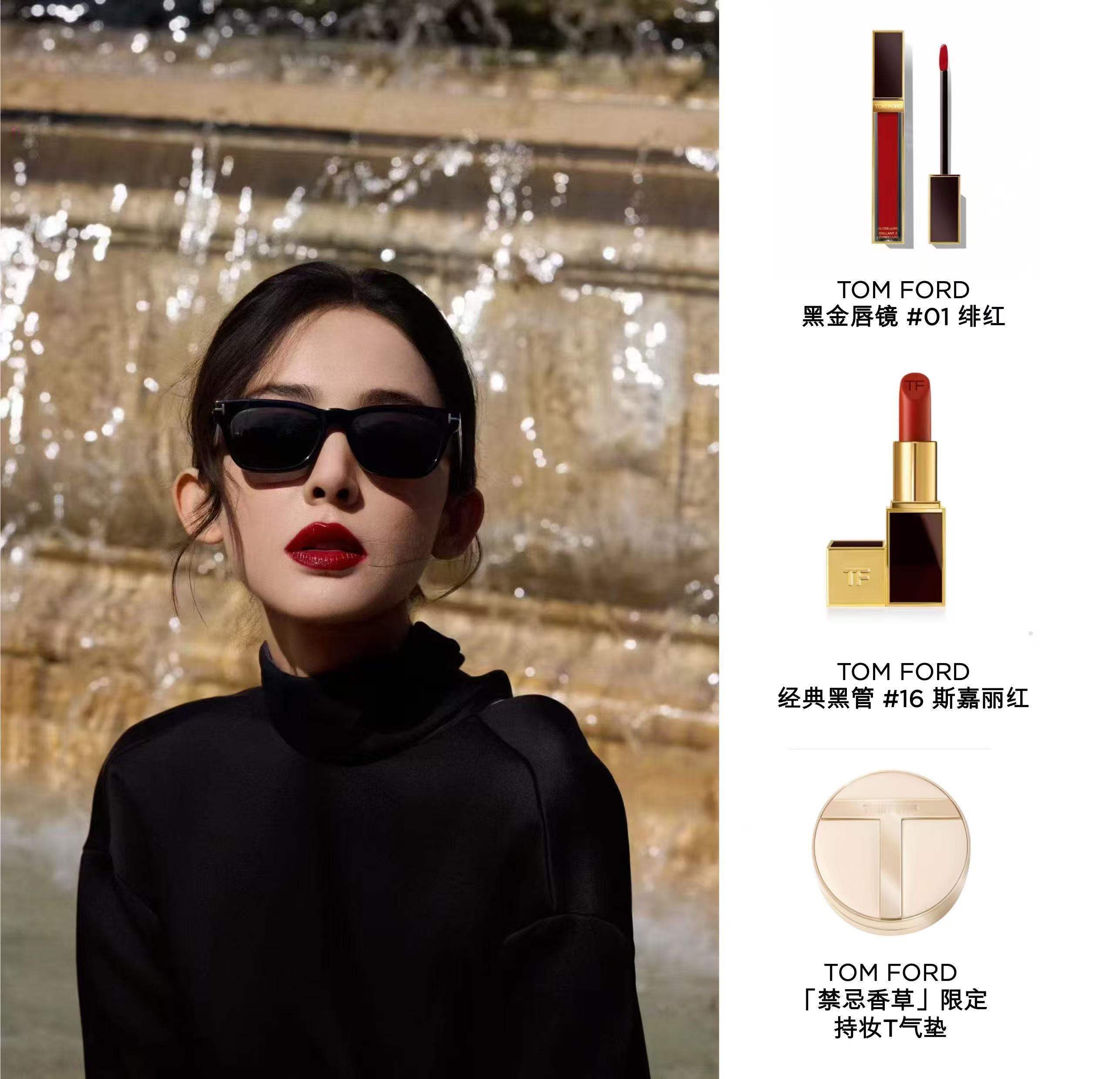 娜扎好美 娜扎来到巴黎看秀，街拍仿佛是一场漫长的电影，她从街头远方慢慢走入画面，