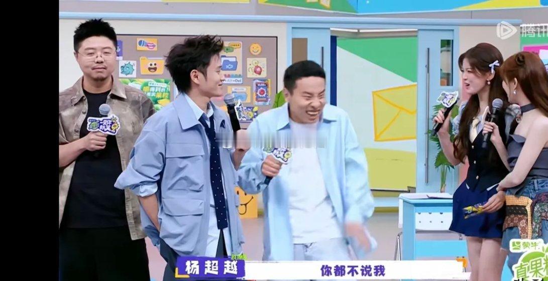 不管问徐志胜多少次，圈内最好的朋友是谁，他的答案始终都是：650！徐志胜是《一见