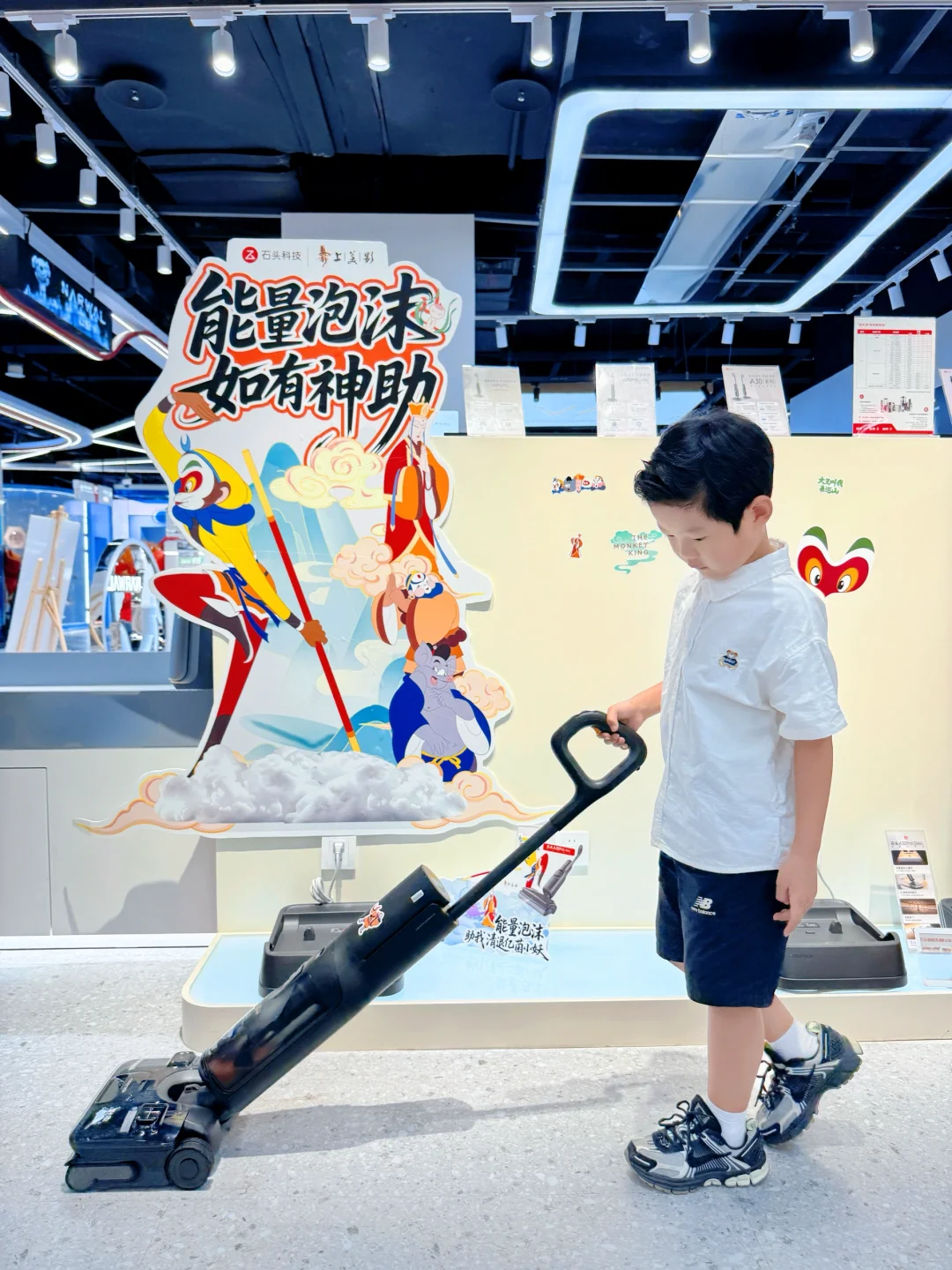 西安宝妈速来！萌娃抢着用的洗地神器✨！
