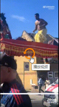 很好，三哥“划旱船，跳大神”民俗正大举进军宗主国……图为近日伦敦街头欢乐的一幕。
