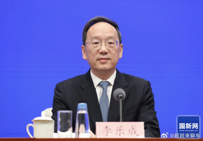 工信部部长表示绝不容忍行业非理性竞争工信部部长李乐成今日在国新办发布会上重磅发声