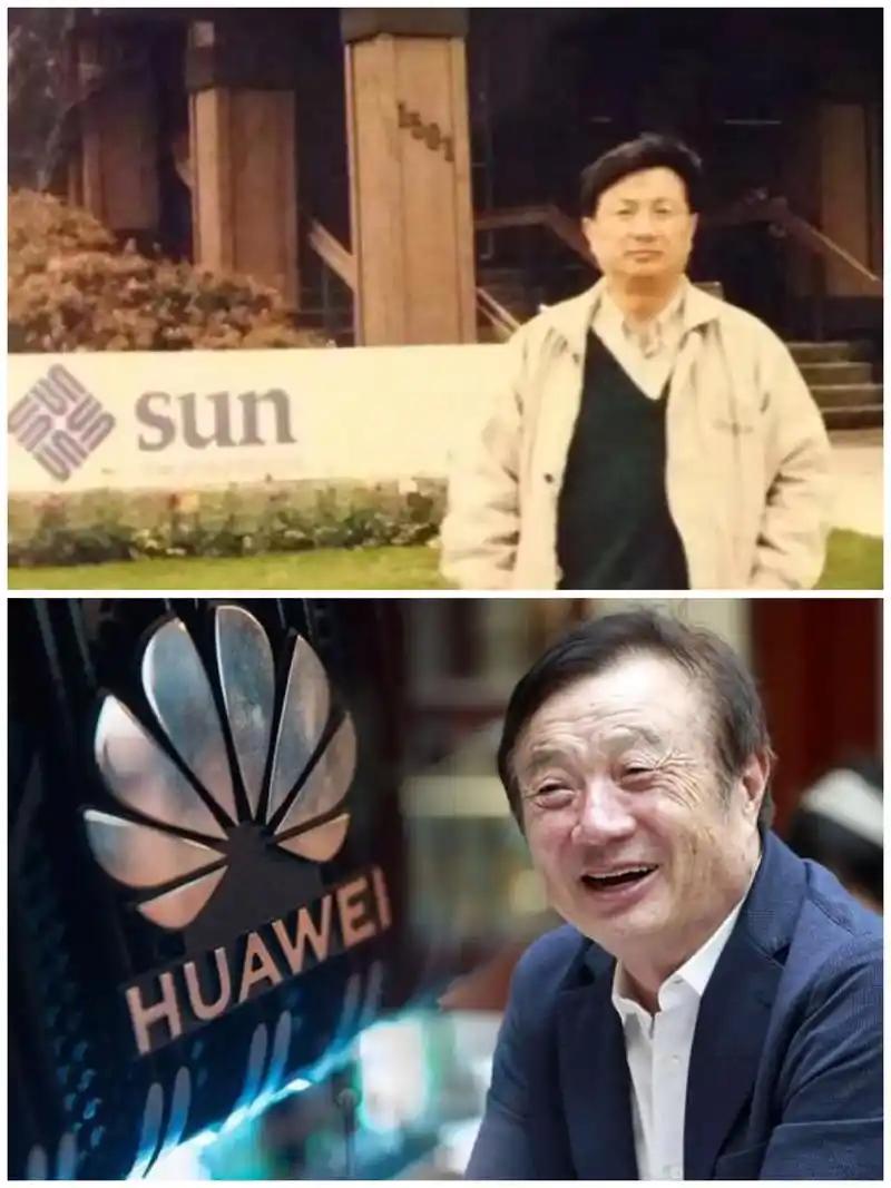 为什么很多人说华为是大国重器？我跟大家说个真相！在上个世纪有个计划叫909计划，