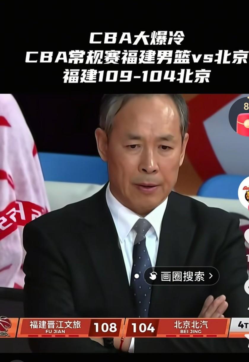 北京男篮这样的阵容打成这样的成绩实在是说不过去啊，北京男篮的问题到底出在哪里呢？