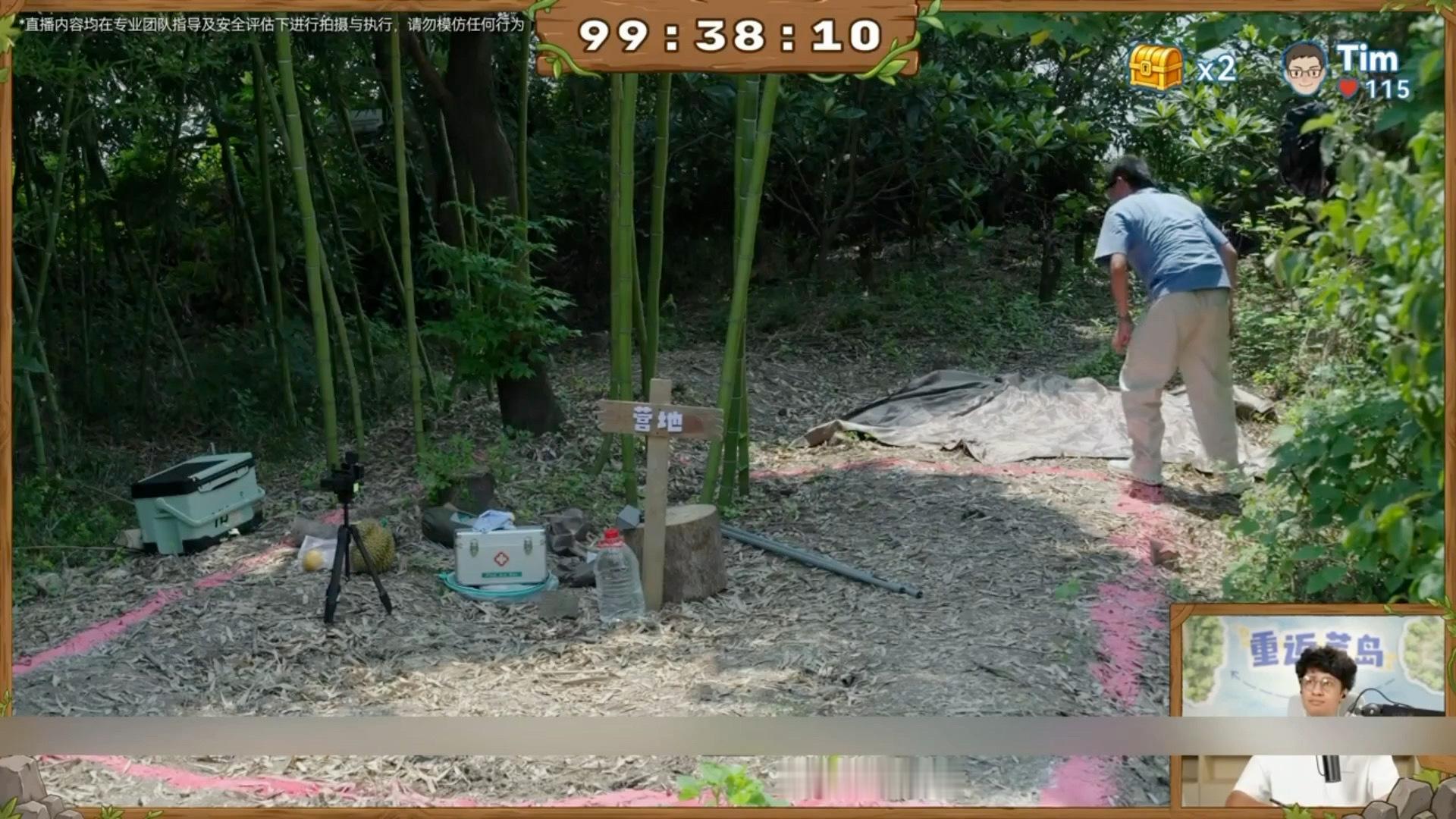 一个荒岛生存一个参加变形计荒岛生存100小时全记录同样待在荒岛上，差距怎么这么大