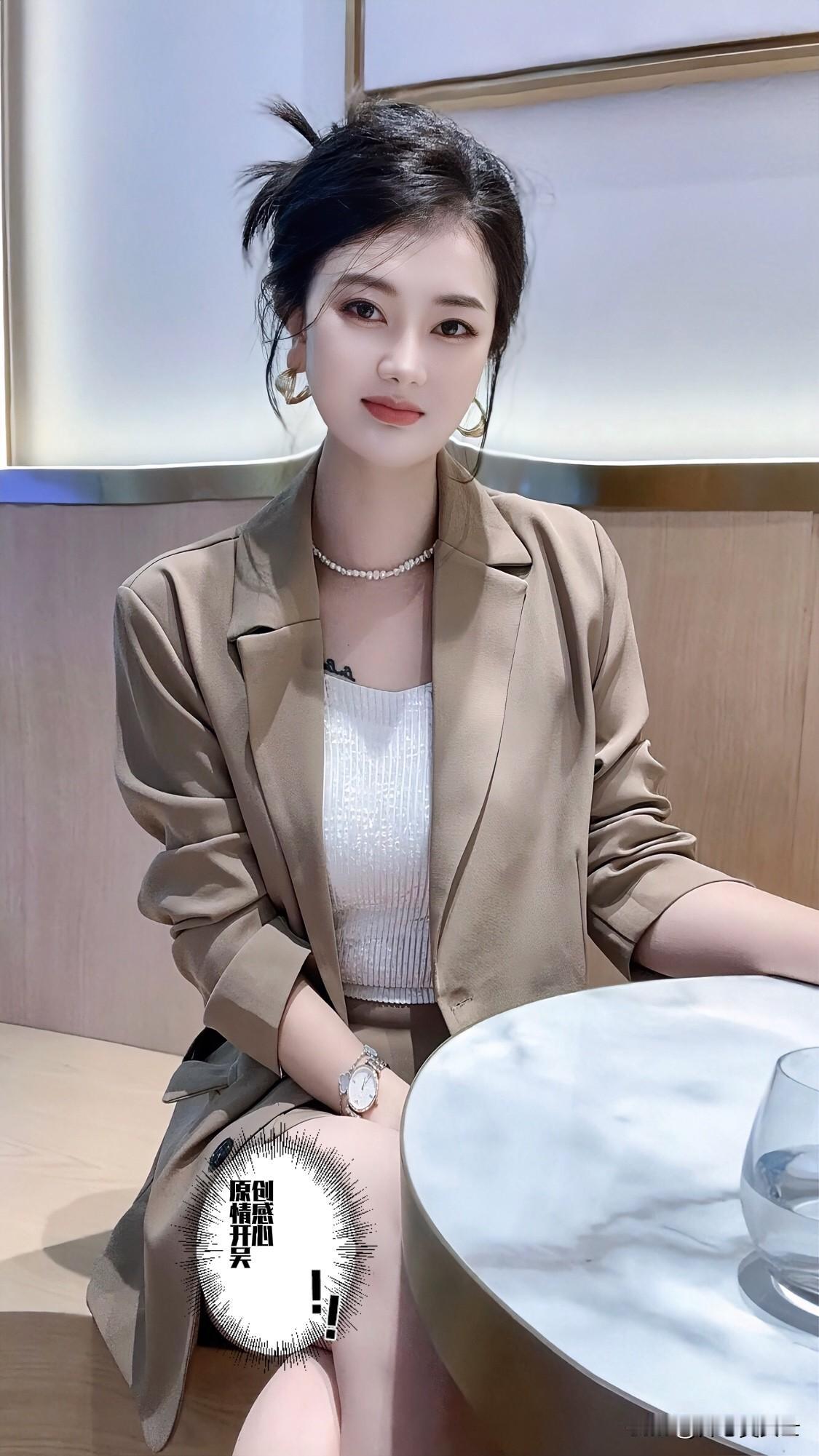 ［一枕诗书·卜算子～元旦］
文／开心吴


翡翠辣椒盘，玉粉金珠跳。萝卜鲜汤浪里