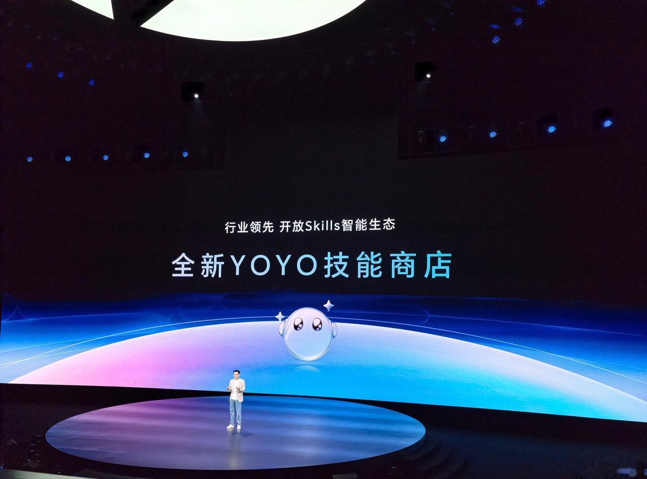 这个看起来很牛！荣耀robot phone 有自己的机器人技能商店。

然后，还