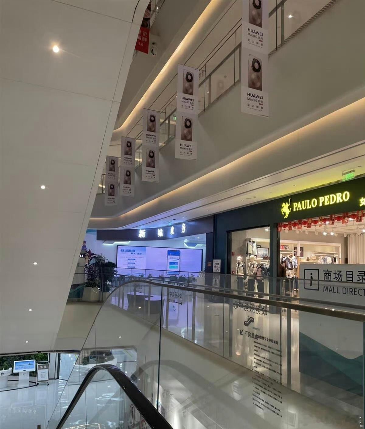 西安多个政务大厅搬进商场这样还方便的啊，能提高效率，不管是办完业务顺便逛个街还是