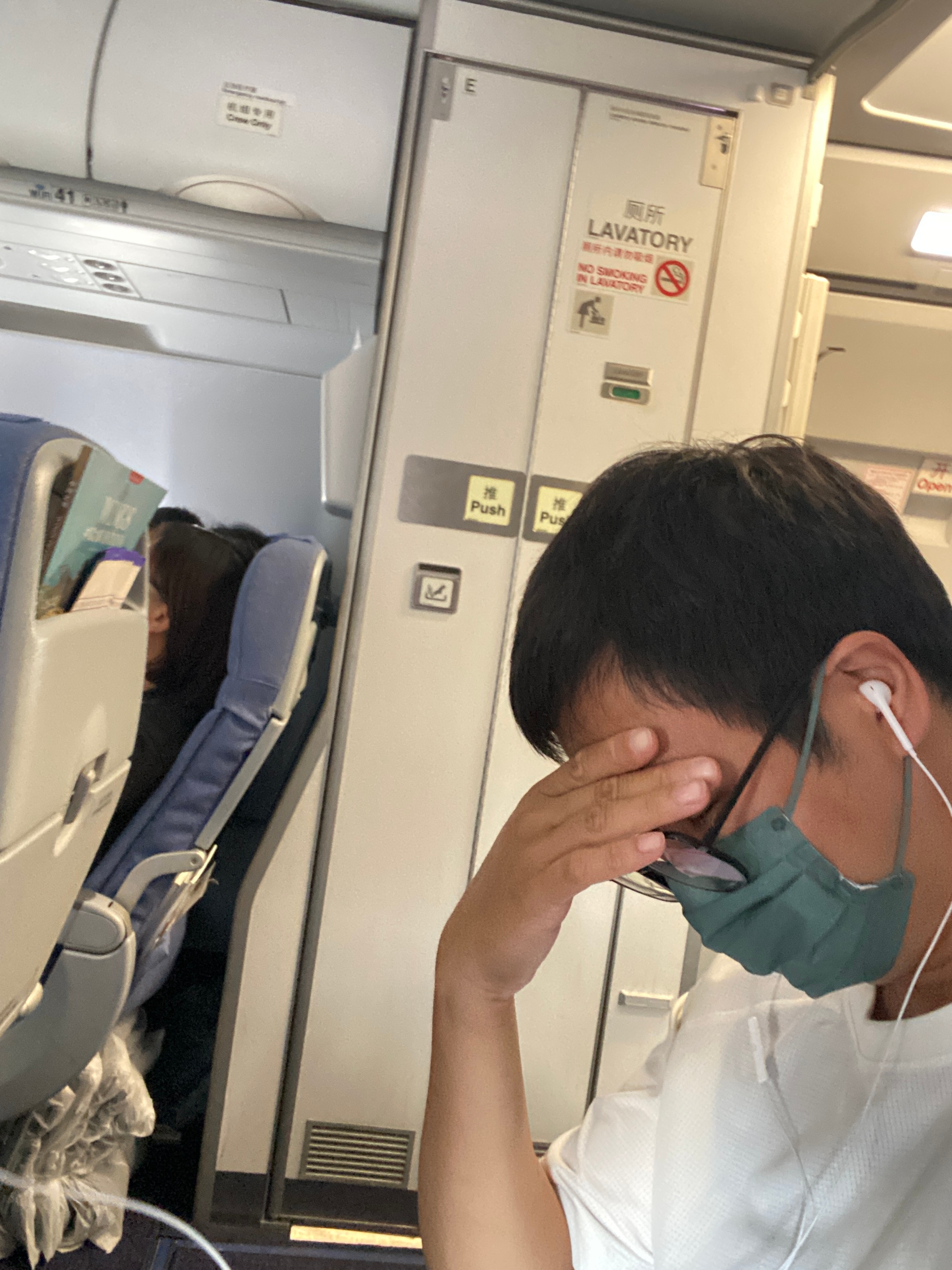 今天我是“守门员” 