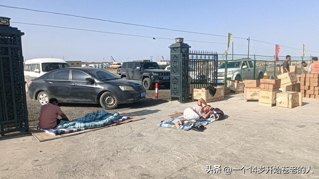 等待中，等中铁十一局的消息，何时发工资，快三个月了，活也干完了中铁十一局