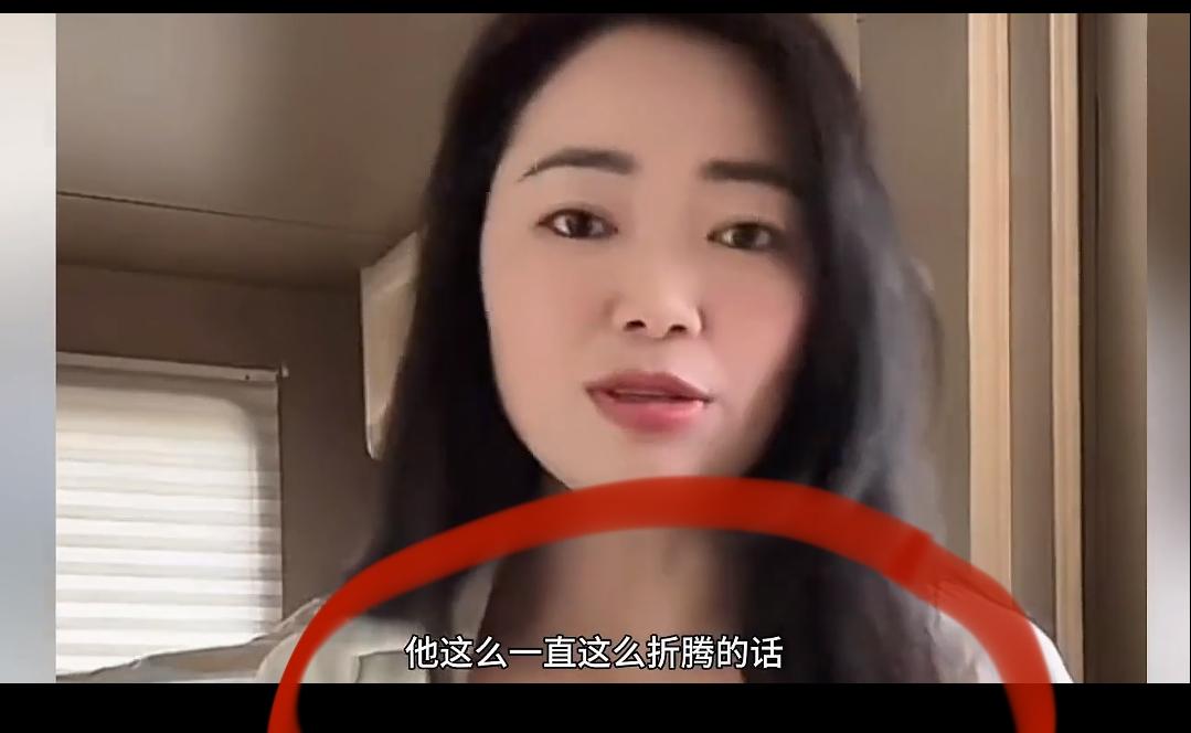 态度强硬！小妞给型男下最后通牒！直言:不会离婚自己没有退路，一语点破型男对快乐教