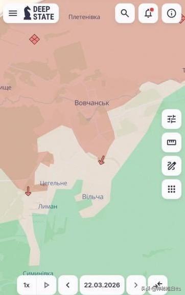 乌克兰军方澄清：关于俄军在哈尔科夫的所谓前进报导不实

乌克兰联合部队指挥部表示