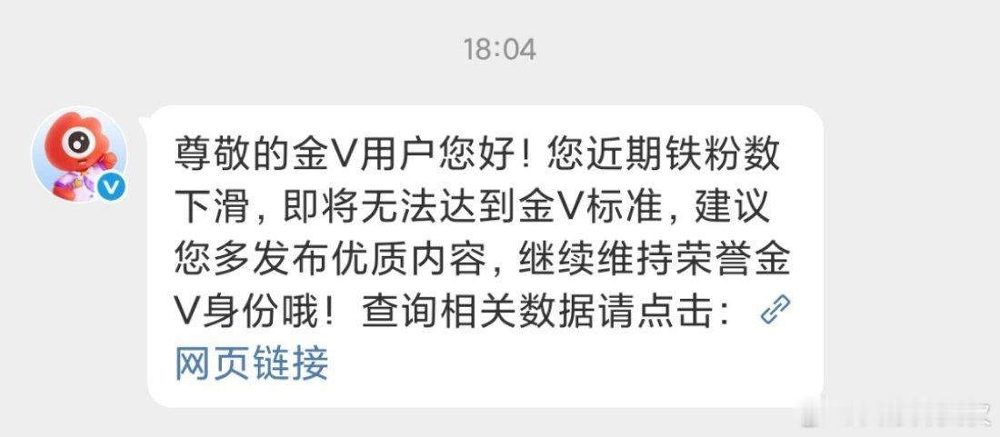 我不想🐏铁！也懒得双人。现在不操心ydl就操心铁。