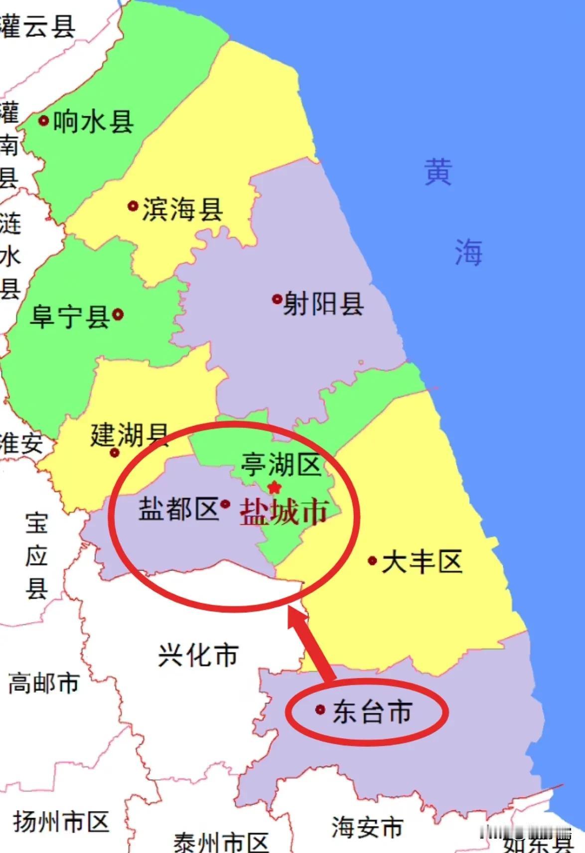 东台虽然看不惯盐城，但一个不争的事实是，只有盐城大市区崛起，才能带动整个盐城发展