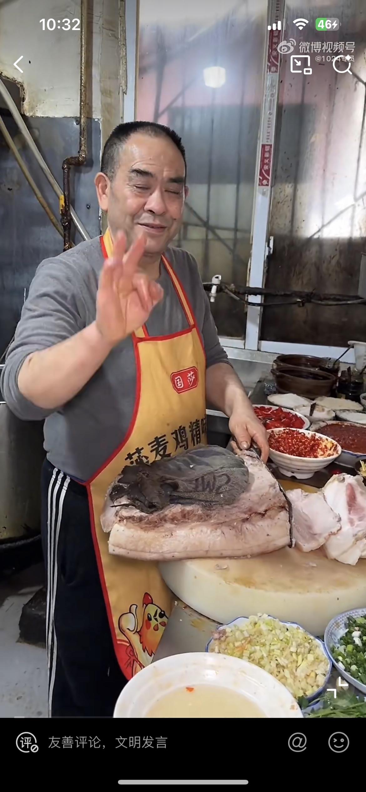 四川105元三片肉的蒜苗回锅肉，一盘天价家常菜引发热议。这道菜发源于四川德阳连山