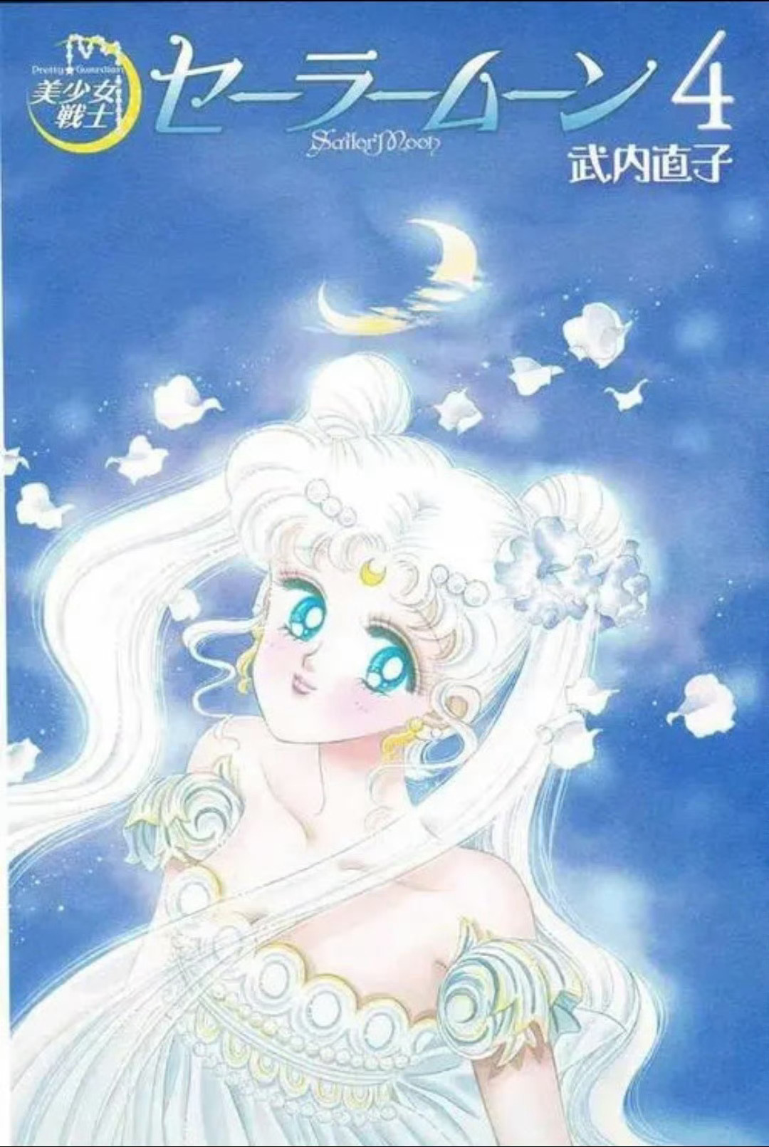 童年时最喜欢的一张小兔🌙🐇 