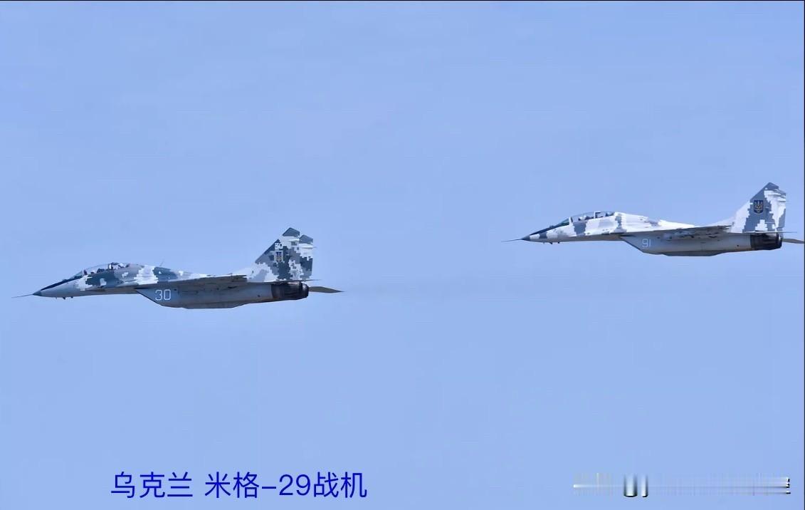 【乌空军换帅】
   乌克兰最高统帅可能希望空军挑大梁、在军事冲突前线能发挥更大